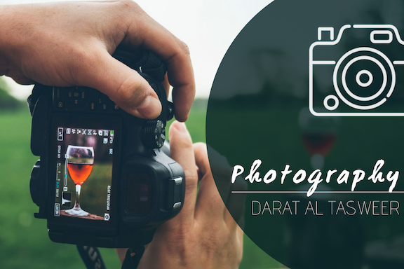 Photography @ Darat Al Tasweer
