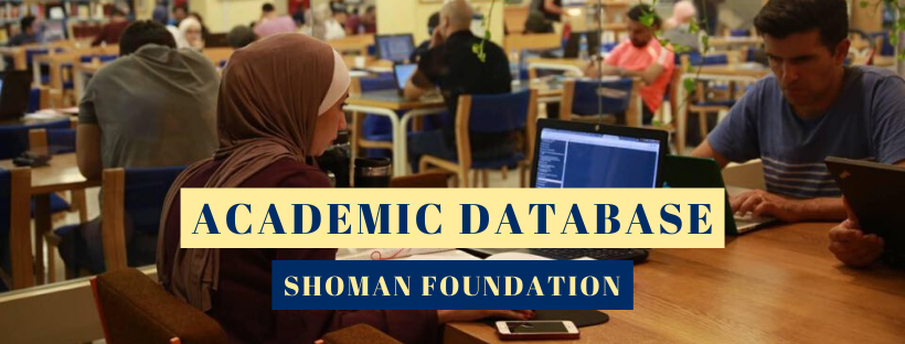 Academic Databases
