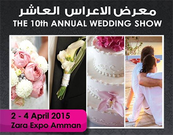 annual-wedding-show-2015