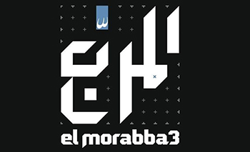 el-morabba3-band