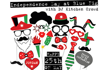 independance-blue-fig
