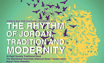 tradition-jordan-concert