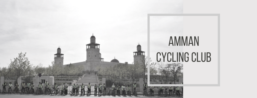 Amman Cycling Club