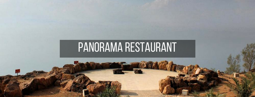 Panorama Dead Sea Restaurant