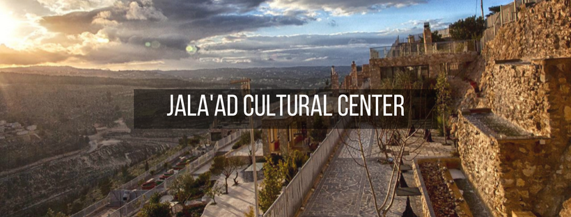 Jala'ad Cultural Center