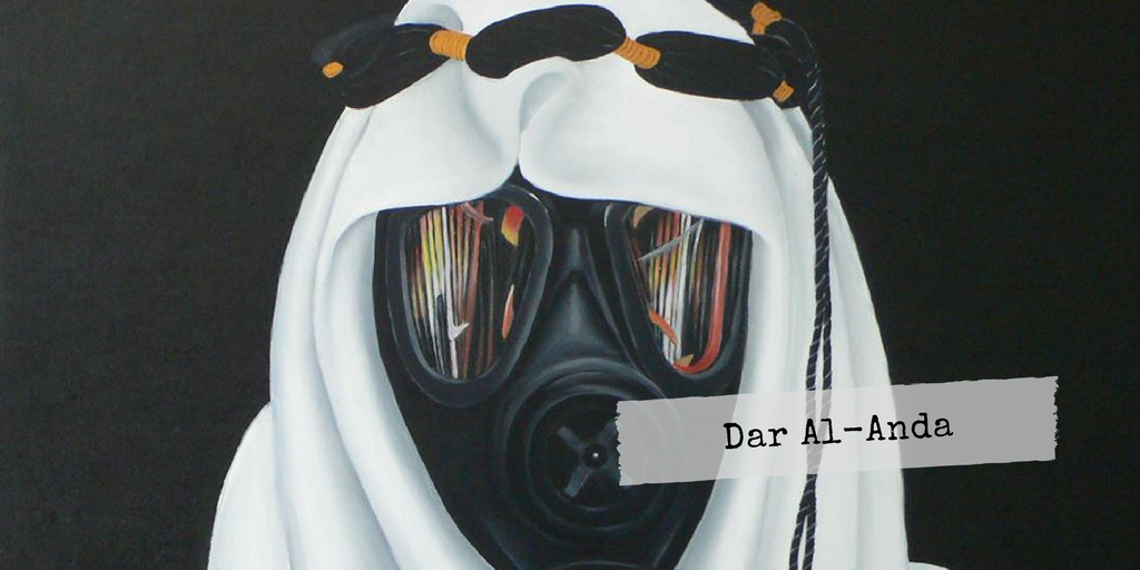 Dar Al-Anda