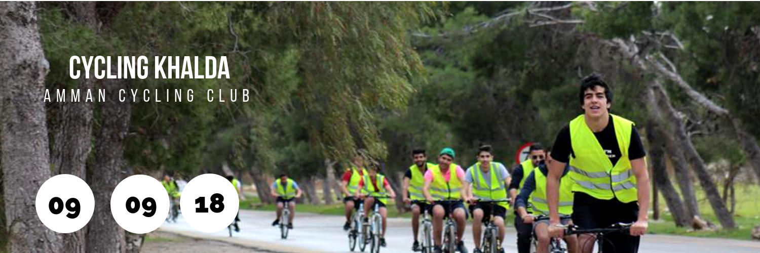 Cycling Khalda
