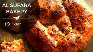 Al Sufara Bakery