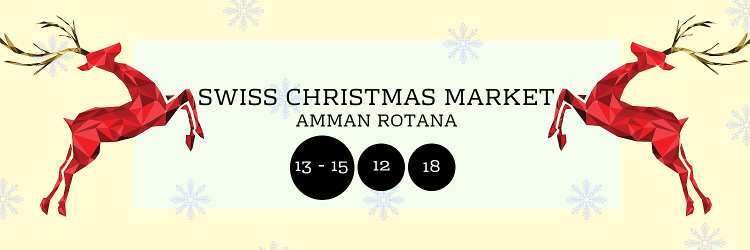 Swiss Christmas Market 2018 @ Amman Rotana