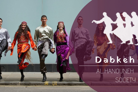 Dabkeh @ Al Hanouneh Society