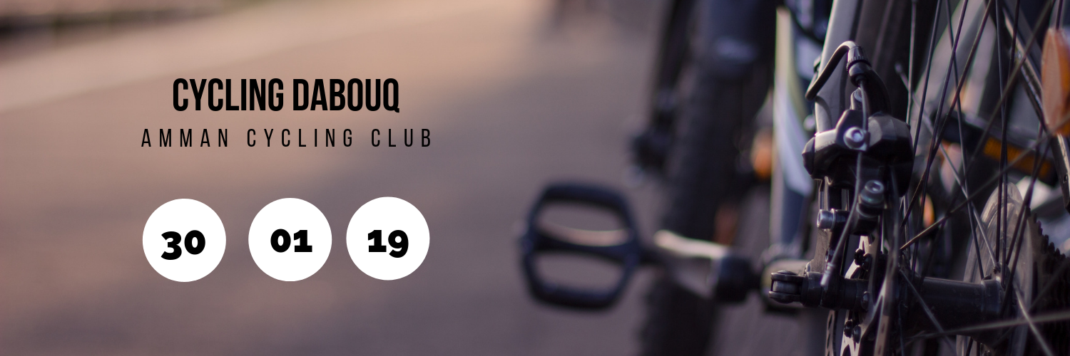 Cycling Dabouq @ Amman Cycling Club