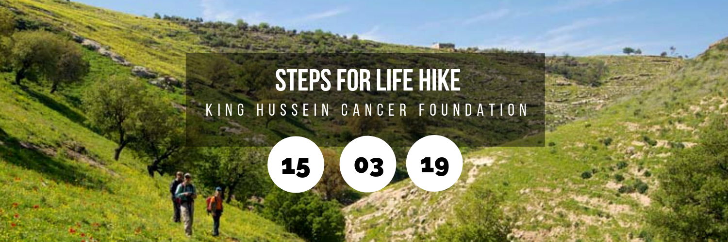 Steps for Life Hike @ King Hussein Cancer Foundation