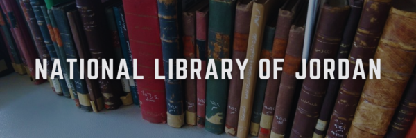 national library of jordan