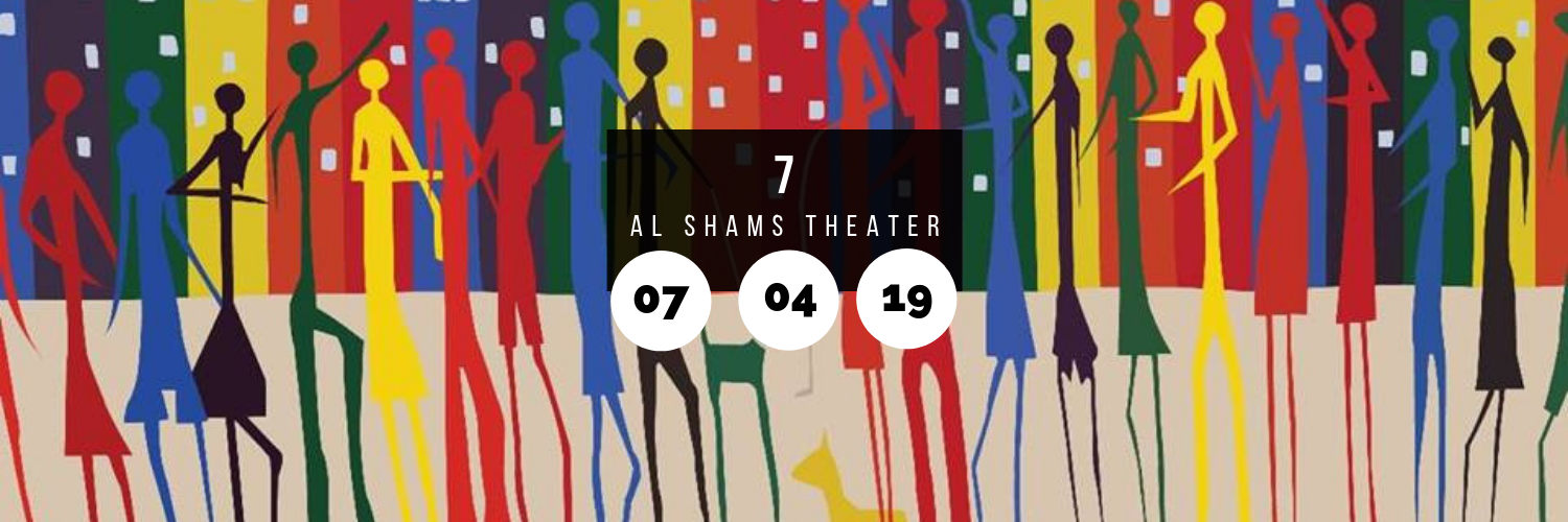 7 @ SHams Theater
