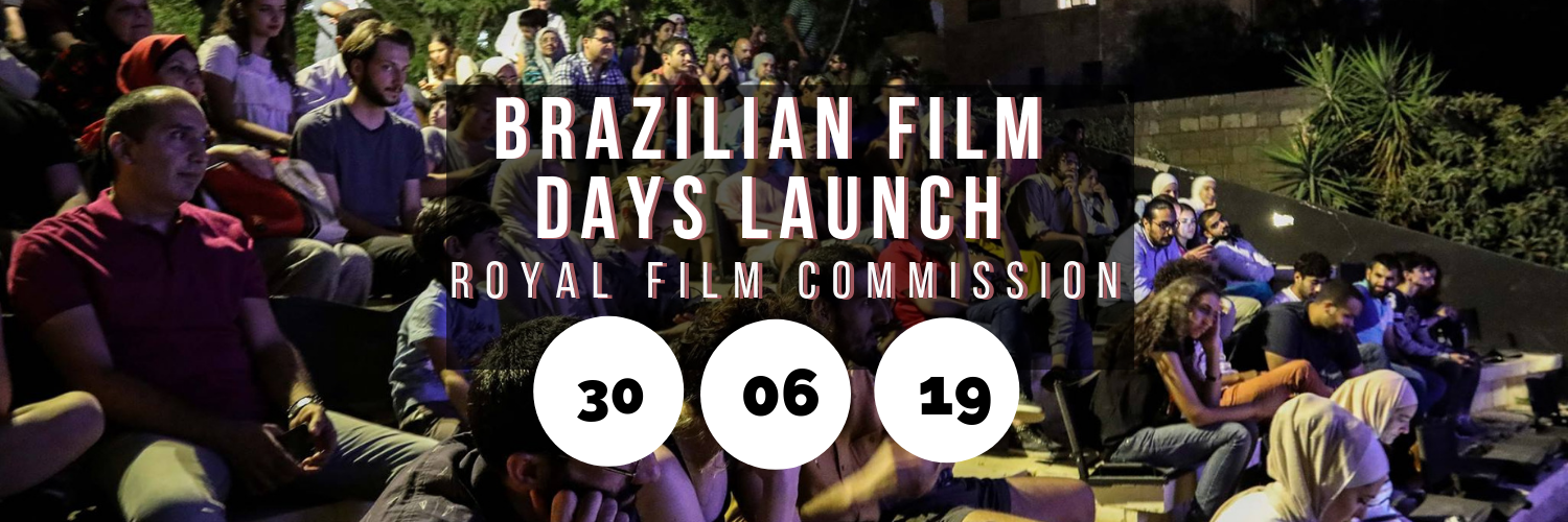 Brazilian Film Days @ Royal Film Commission