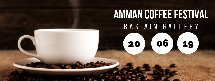 Amman Coffee Festival 2019 @ Gallery Ras Ain