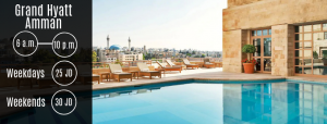 Swimming Pool at Grand Hyatt Amman