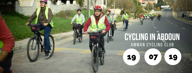 Cycling Abdoun @ Amman Cycling Club