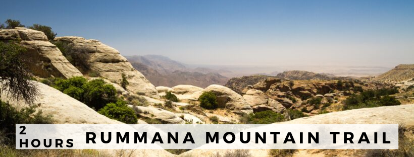 Rummana Mountain Trail Dana Biosphere Reserve