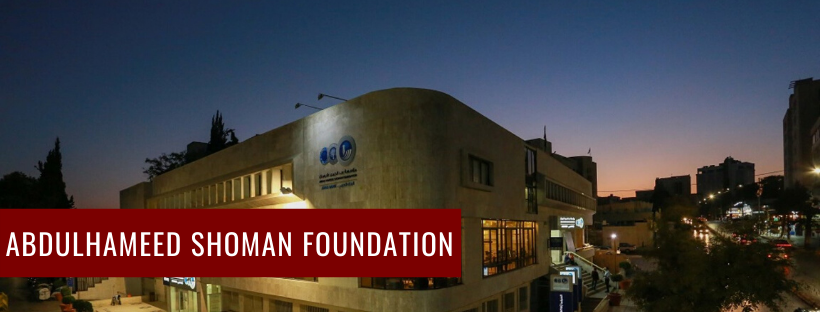 Shoman Foundation