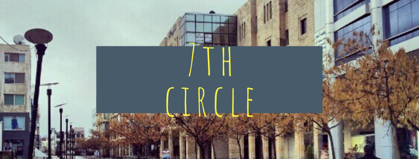 7th Circle Amman