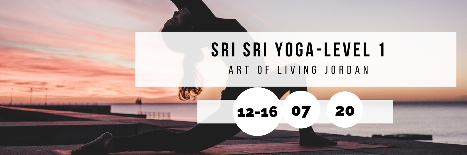 Sri Sri Yoga - Level 1 @ Art of Living Jordan