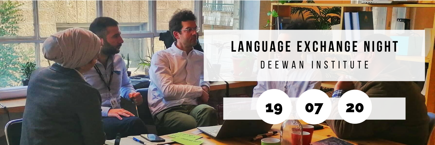 Language Exchange Night @ Deewan Institute