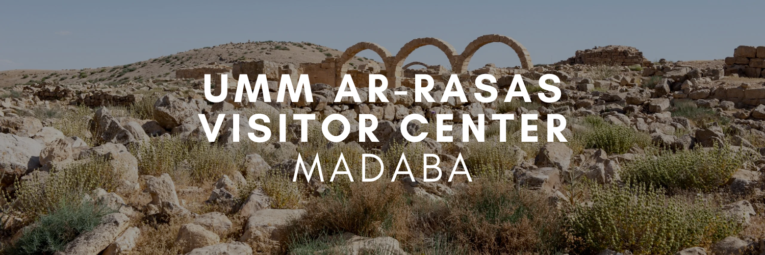 Visit the Um Ar-Rasas Visitor Center in Madaba!