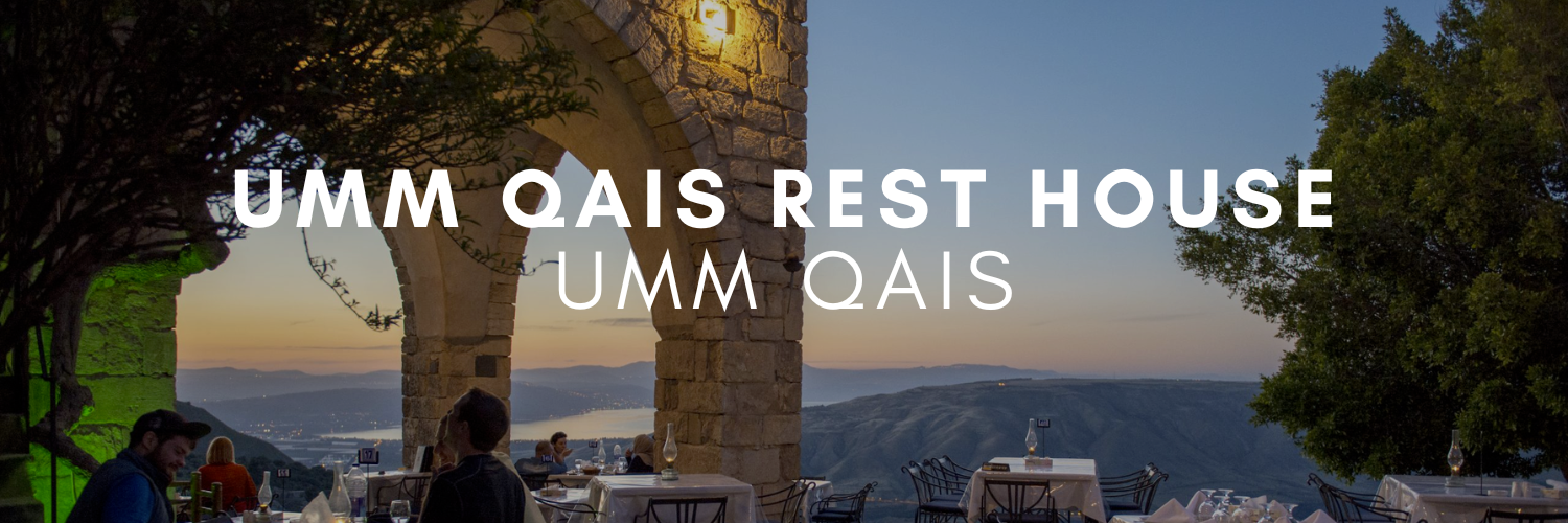 Visit the Umm Qais Ruins and then enjoy some food at Umm Qais Rest House
