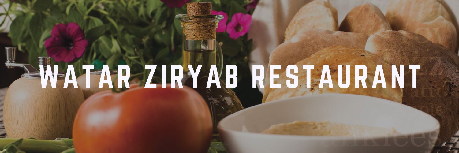 Watar Ziryab restaurant