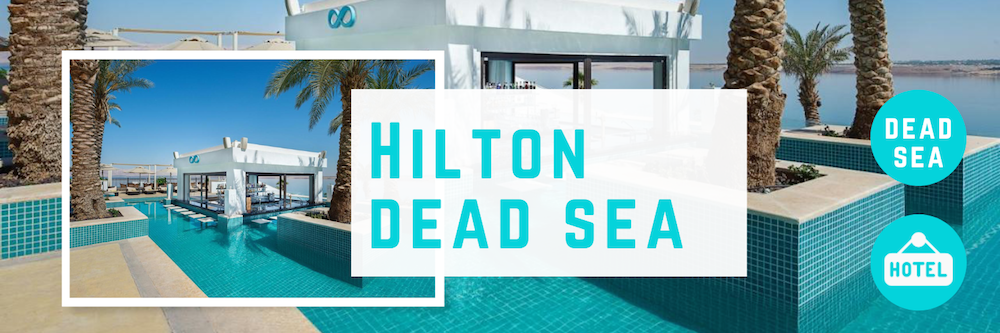 Hilton dead sea