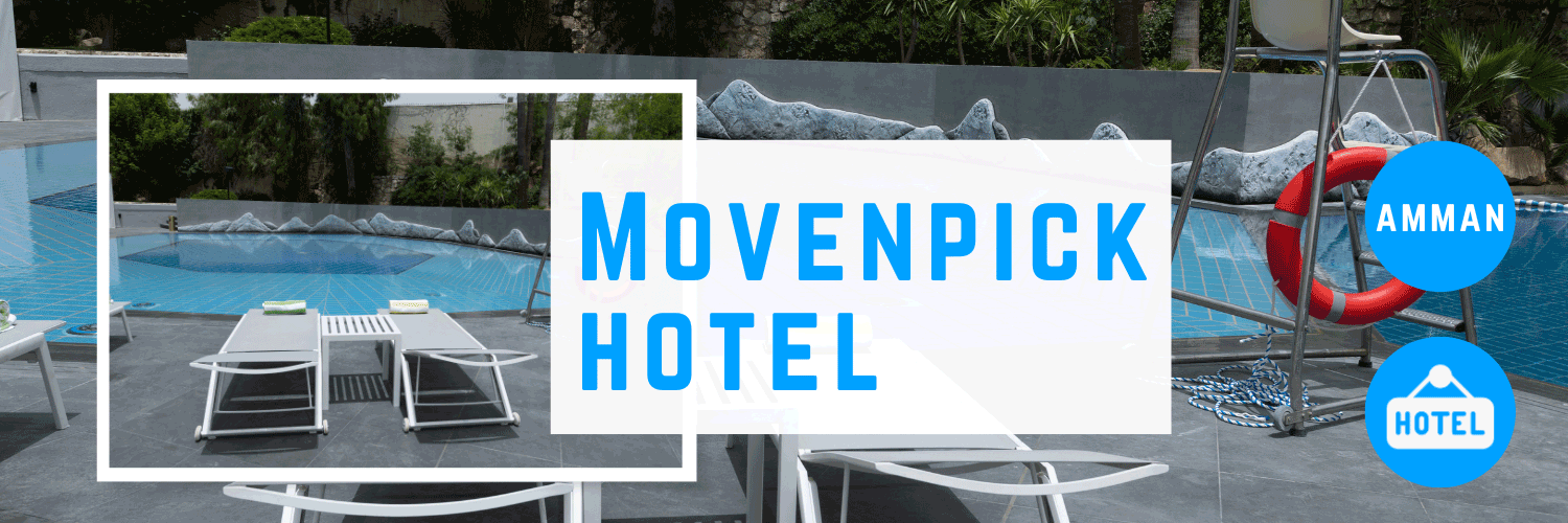 Movenpick-Hotel-Amman