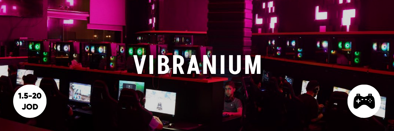Vibranium