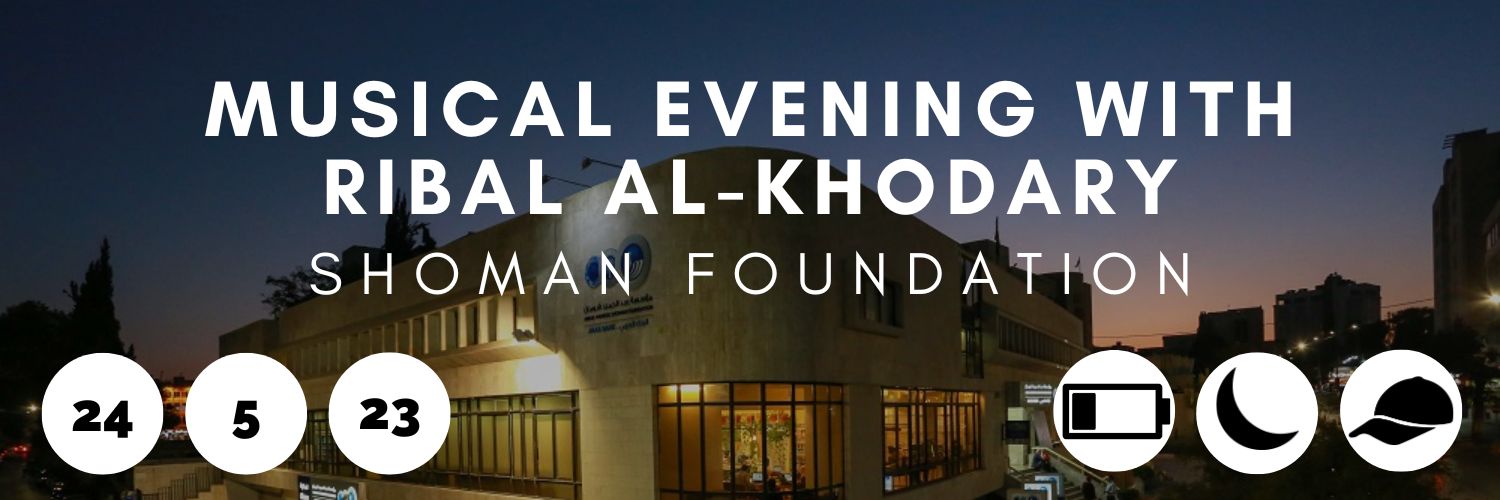 Musical evening with Ribal Al-Khodary