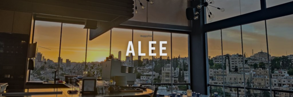alee - eid family lunch favorites