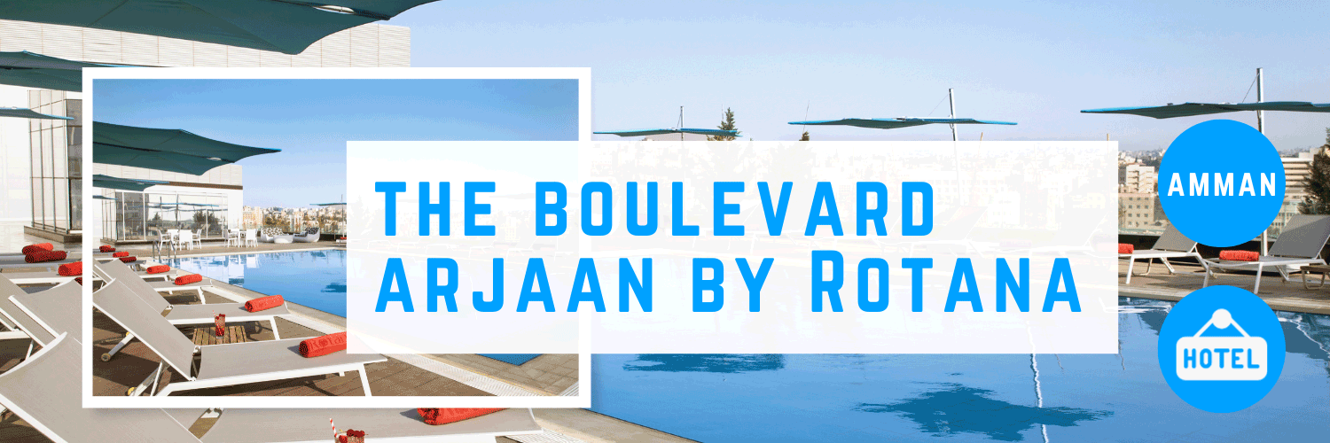 The Boulevard Arjaan by Rotana