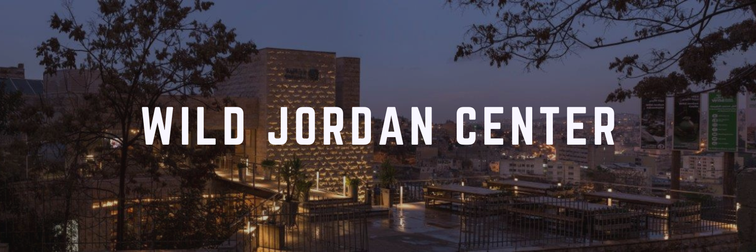 Wild Jordan Center