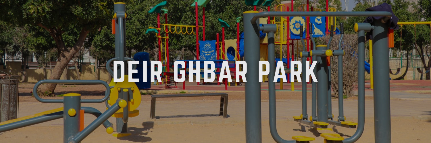 deir ghbar park