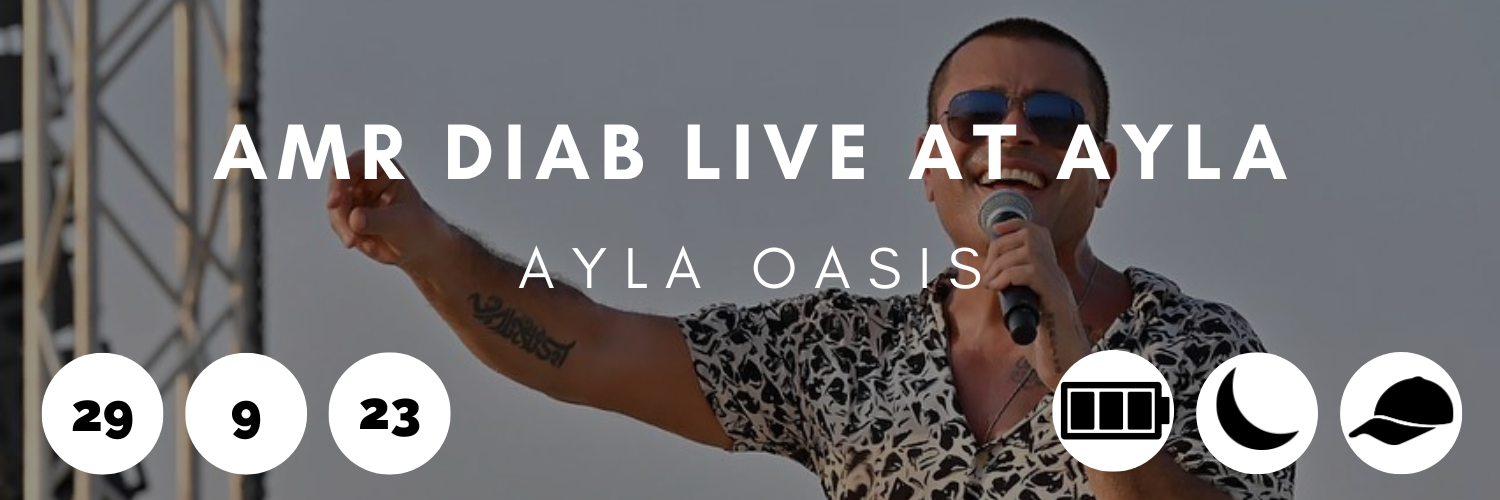 Amr Diab Live at Ayla