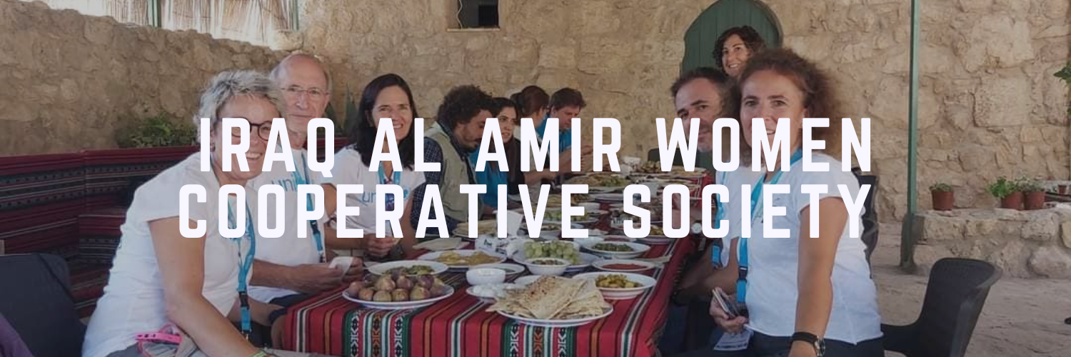 Iraq Al Amir Women Cooperative Society