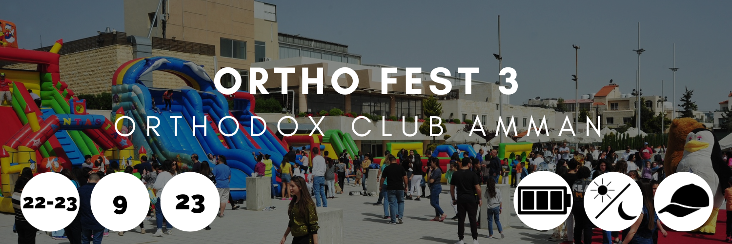 Ortho Fest 3