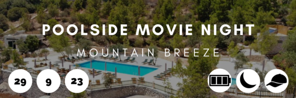 A picture of Mountain Breeze' pool for Poolside Movie Night