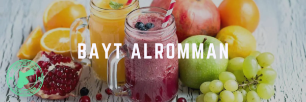 Bayt AlRomman Juices