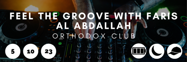 Feel The Groove With Faris Al Abdallah