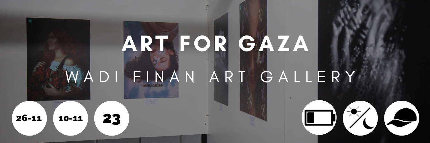 Art for Gaza