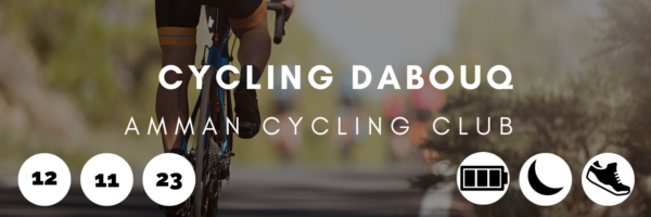 Cycling Dabouq