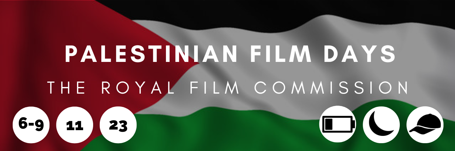 Palestinian Film Days