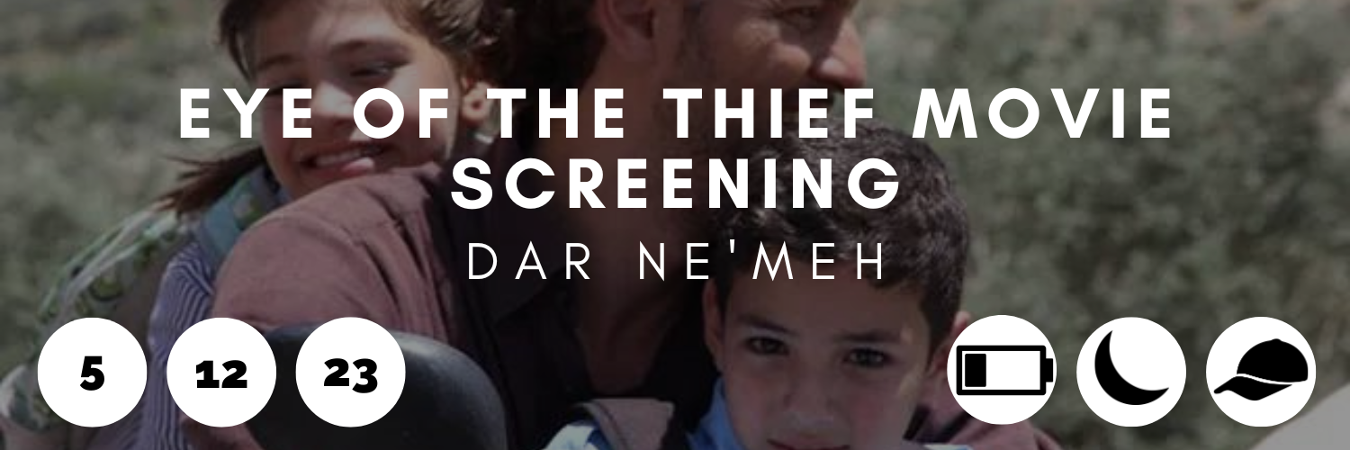 Eye of the Thief movie screening