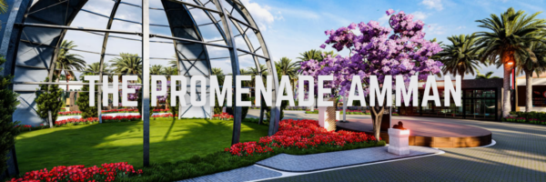 The Promenade Amman