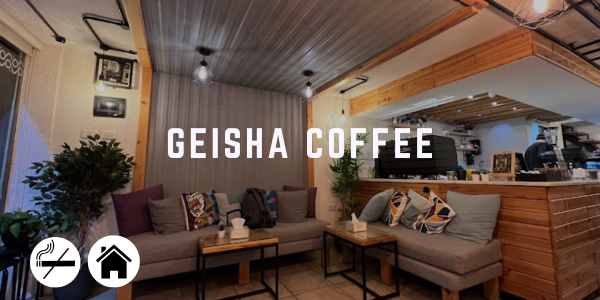 Geisha Coffee- work friendly